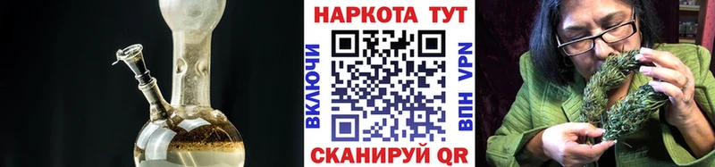 Купить закладку Cocaine  МЕФ  ГАШИШ  Канабис  Болхов