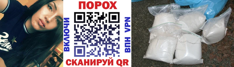 Купить где  Болхов  Амфетамин Premium 