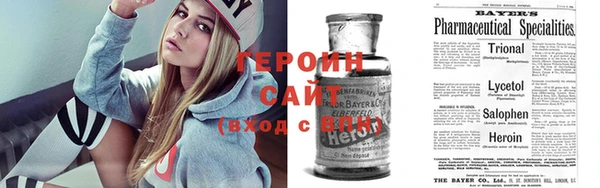 кокаин перу Богданович