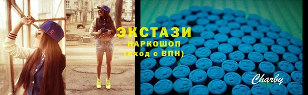 герыч Богородицк