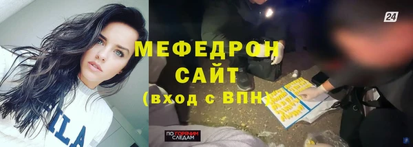кокаин перу Богданович