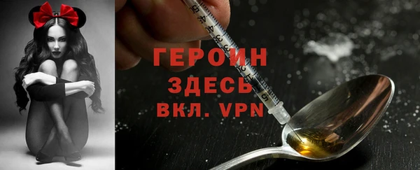 кокаин перу Богданович
