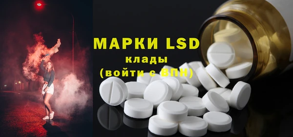 кокаин перу Богданович