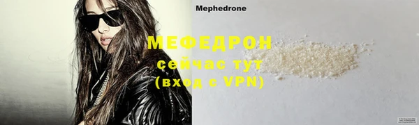 кокаин перу Богданович