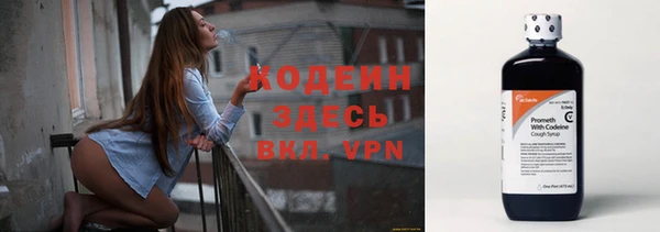 герыч Богородицк