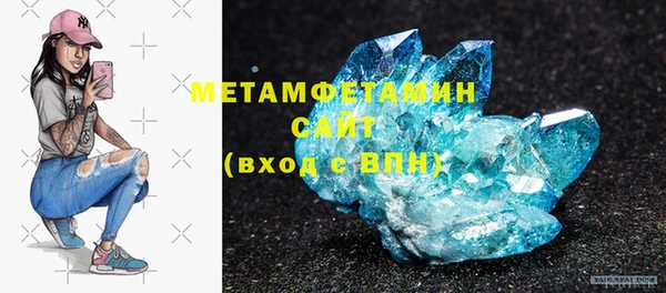 таблы Богородск