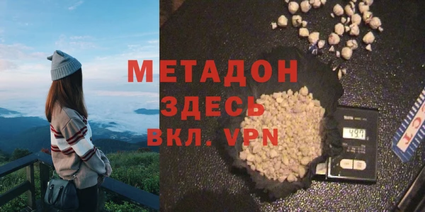 герыч Богородицк