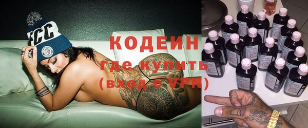 кокаин перу Богданович