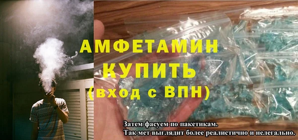 кокаин перу Богданович