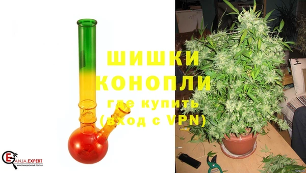 кокаин перу Богданович