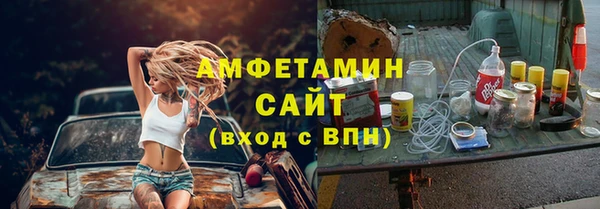 таблы Богородск