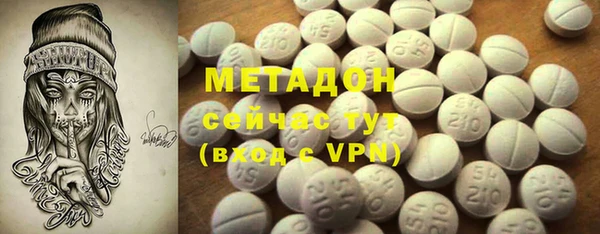 кокаин перу Богданович