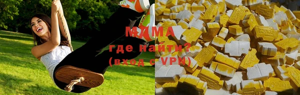 таблы Богородск