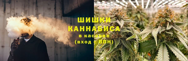 кокаин перу Богданович