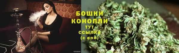 кокаин перу Богданович