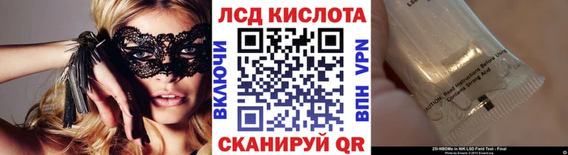 Марки N-bome 1,5мг  Купить где  Болхов 